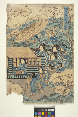 Toto: Flower-Viewing At Gotenyama, 3 (Part Of Triptych) (colour woodcut)