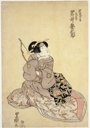Kabuki Actor in Female Role (woodblock)