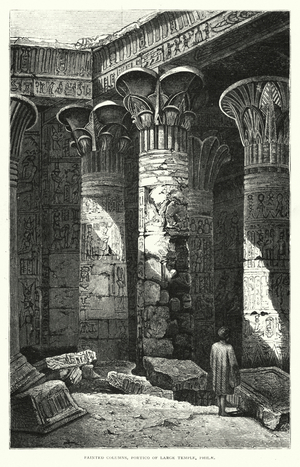 Painted Columns, Portico of Large Temple, Philae (engraving)