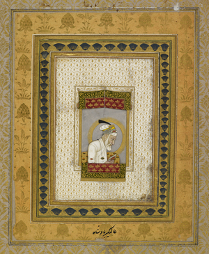 Aurangzeb (1658-1707) in his old age, head and shoulder portrait at a window reading a book