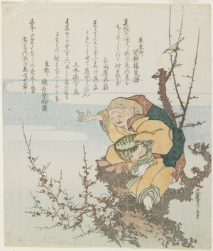 Old Man Who Made Blossoms Bloom, 1825-35 (colour woodblock print)