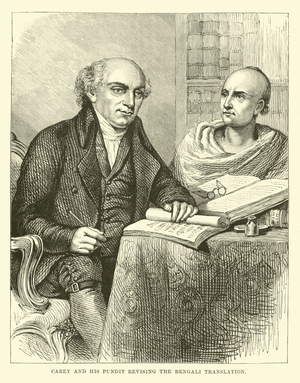 Carey and his pundit revising the Bengali translation (engraving)