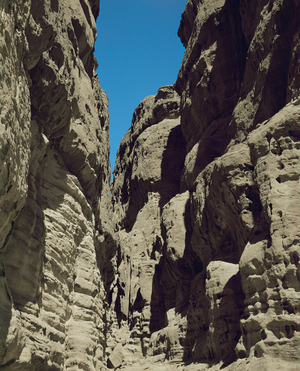 King Solomon's mines, Timnah, Arabah, Israel (photo)
