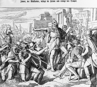 Scene from the Old Testament of the Holy Bible