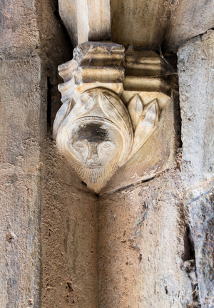Head, 11th-13th century (sculpture)