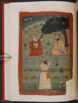 MS Panj B 40, f.45v, illustration from the 'Biography of Guru Nanak', 1733 (vellum)