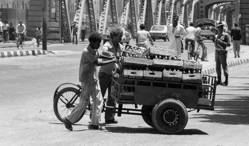 Cairo Center Egypt, c. 1979 (b/w photo)