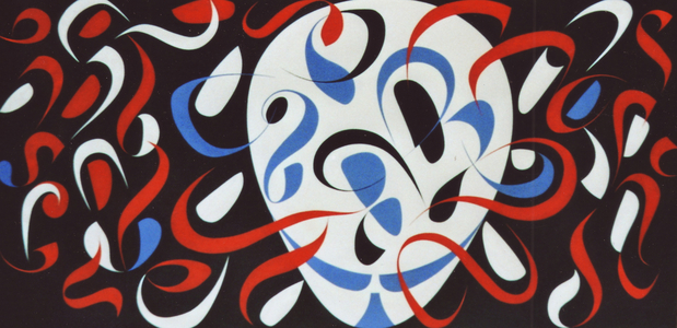 Intractable consciousness, 2009-10 (acrylic on board)