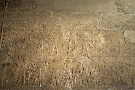 Mastaba of Ptahhotep and Akhethotep. The transport of offerings to the Hereafter. Egypt.