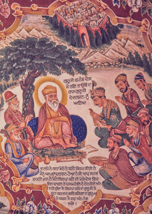 Guru Nanak visits Bhutan, Baba Atal Gurdwara Mural, Punjab, India