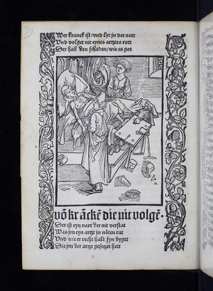 The Ship of Fools, 1499 (woodcut)