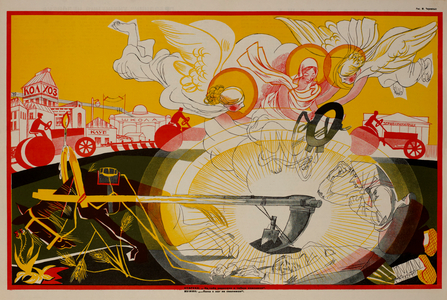 Anti-Religion Propaganda Poster, Bezbozhnik u Stanka Magazine, Russia, 1920's