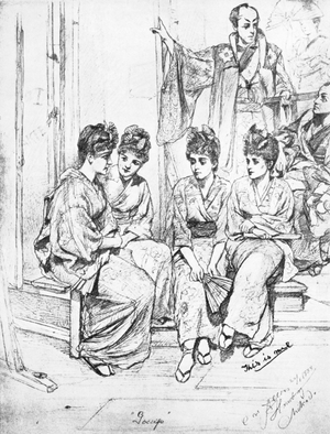 Jessie Vince with members of the chorus of The Mikado, circa 1891-1900 (illustration)