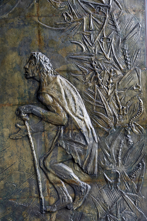 Basilica of the National Vow (Spanish: Basílica del Voto Nacional), Roman Catholic church located in the historic center of Quito, Ecuador. Door relief detail(photography)