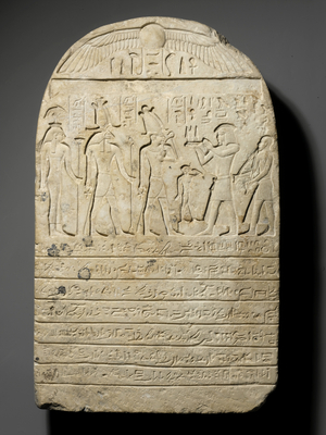 Donation Stela, year 22 of the reign of Sheshenq III, year 22 of Sheshenq III, c.804 BC (limestone)