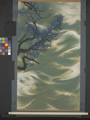 Waves And Pine, 1938 (ink and colours on silk)