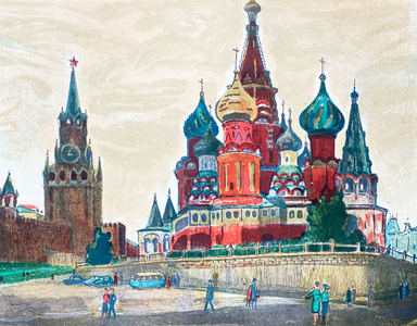 St. Basil's Cathedral, 1950s (colour litho)