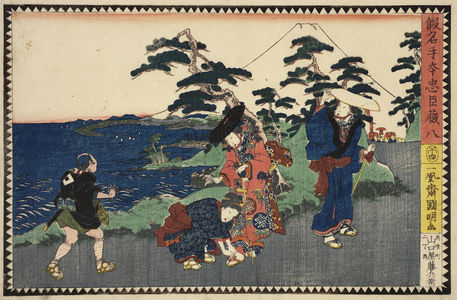 Kanadehon Chushingura: Act VIII, 1858 (woodblock print)