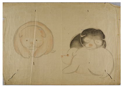 Puppies from the album An Album of Pictures by Korin, 1802 (woodblock on paper)