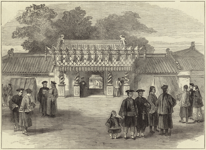 The Imperial wedding in China (engraving)