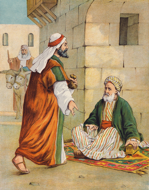 Seeking the Pearl of Great Price (colour litho)