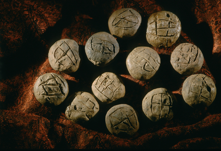 Round bullae; artifact, Oxus Civilization; Turkmenistan; Gonor Depe site; Victor Sari…, 2004 (photo)