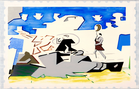 Charles and Di (Landscape), 2019 (oil on canvas)