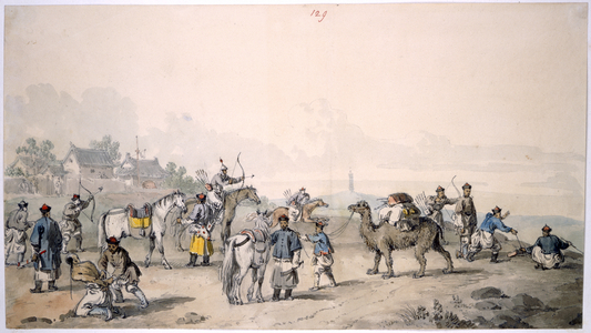 Chinese archers