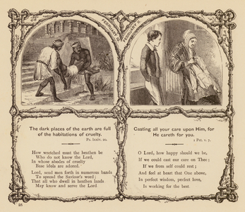 Page from the Children’s Daily Bread (engraving)