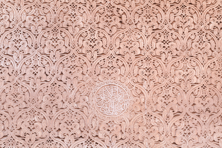 Carvings  at the saadian tombs, Marrakech, Morocco