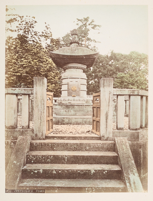 Iyetsugu's Tomb, from A Book of Coloured Photographs of views in Japan, 1895 (coloured photo)