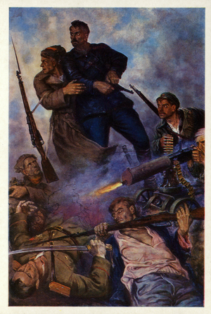 Death of the Comdiv (divisional commander), 1938 (colour litho)