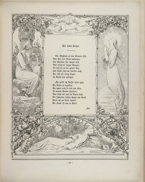 A young woman