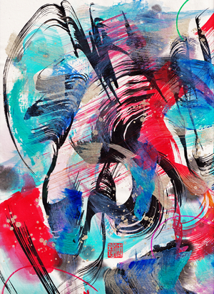 Zen Bach Cello Suite 2, 2020 (Ink and colour on Xuan paper)