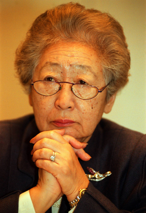 Mrs. Prof. Dr. Sadako OgataMrs. Prof. Dr. Sadako Ogata, High Commissioner for Refugees of the United Nations ..., 2000 (photo)