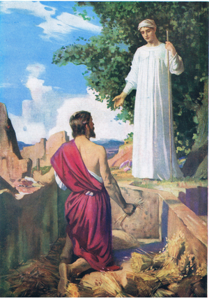The call of Gideon, from The Bible Picture Book published by Thomas Nelson, c.1950 (colour litho)