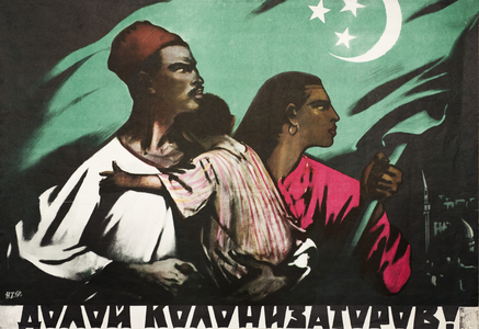 Down with the Colonialists !, 1956 (colour litho)