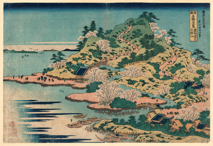 Sesshu Ajigawaguchi Tenposan, Mount Tempo at Setchu from the Mouth of the River Aji. [1833 or 1834], 1 Print : Woodcut, Color ; 25 X 36.7 ., Print Shows a Coastal Community with Shrine, Bridges Over Inlets, Seawalls, and Many Pilgrims or Travelers on the Roadways, Also Boats Moored Offshore Among Pilings.