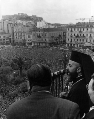 The return of Archbishop Makarios, 1957 (b/w photo)