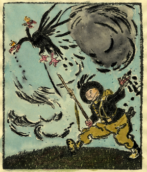 ITALY mocking the symbol of Austria, Rome 1915 (lithograph)