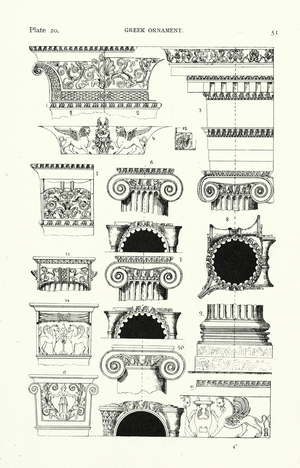 Greek ornament (litho)