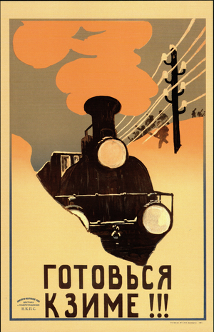 Get Ready for Winter, 1920 (litho)