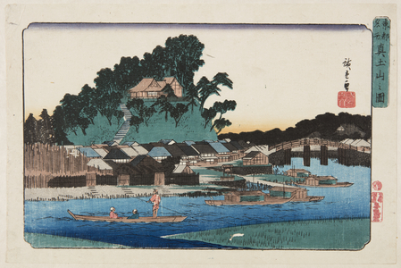 View of Matsuchiyama (Matsuchiyama no zu) (colour woodblock print)