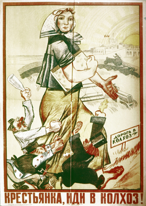 Peasant Woman, Join the Kolkhoz!' an Early Soviet Poster Urging Peasants to Join Collective Farms.