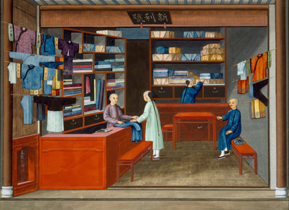 Clothes Shop (gouache on paper)