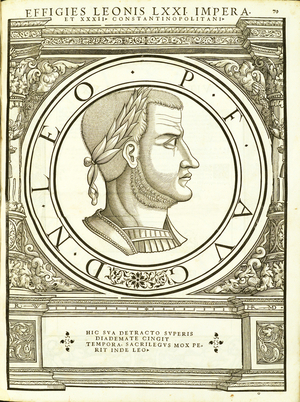 Leo IV, illustration from 'Imperatorum romanorum omnium orientalium et occidentalium verissimae imagines ex antiquis numismatis', woodcut by Rudolph Wyssenbach, printed by Andreas Gesner, Zurich, 1559 (woodcut)