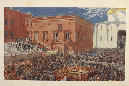 Coronation of the Tsar.Les Solennités du saint couronnement. Ouvrage publié avec l'autorisation de Sa Majesté l'Empereur par le Ministère de la Maison Impériale sous la direction de M. V. S. Krivenko, avec la collaboration de MM. N. Opritz, E. Barsow.Saint-Pétersbourg, 1899.