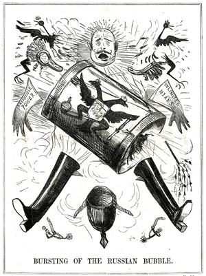 Crimean War (Russo - Turkish War) 1853 - 1856