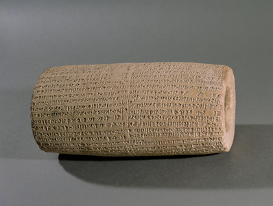 Foundation document in the form of a clay-roll …