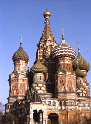 Onion domes of
